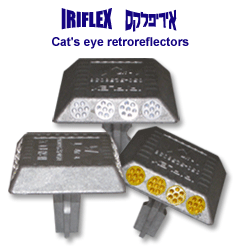 iriflex-reflectors